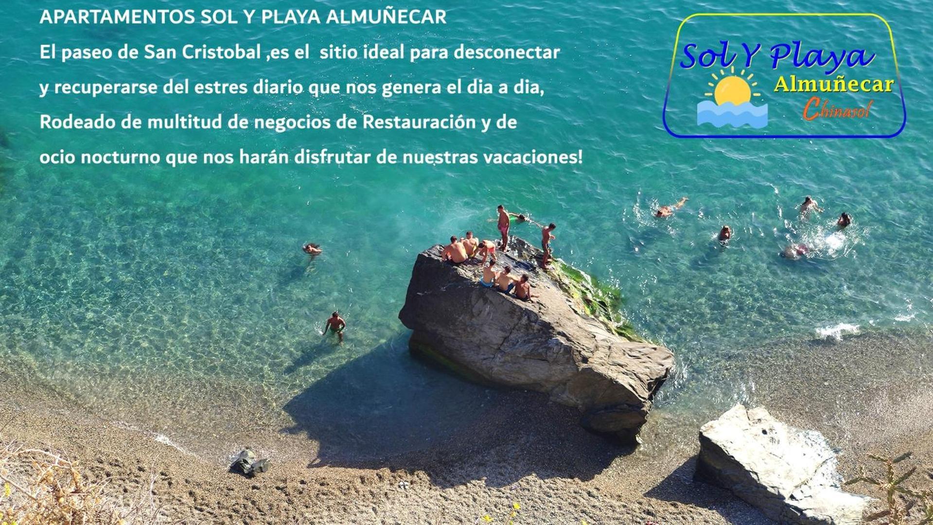 Apartamentos Sol Y Playa Альмуньекар Экстерьер фото